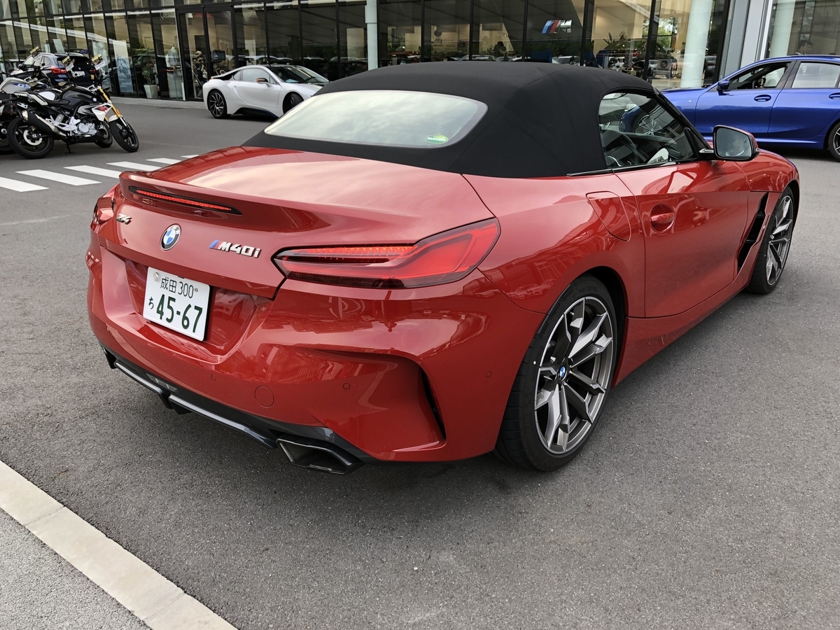 f:id:Tak_S:20190520225349j:plain f:id:Tak_S:20190520225349j:plain