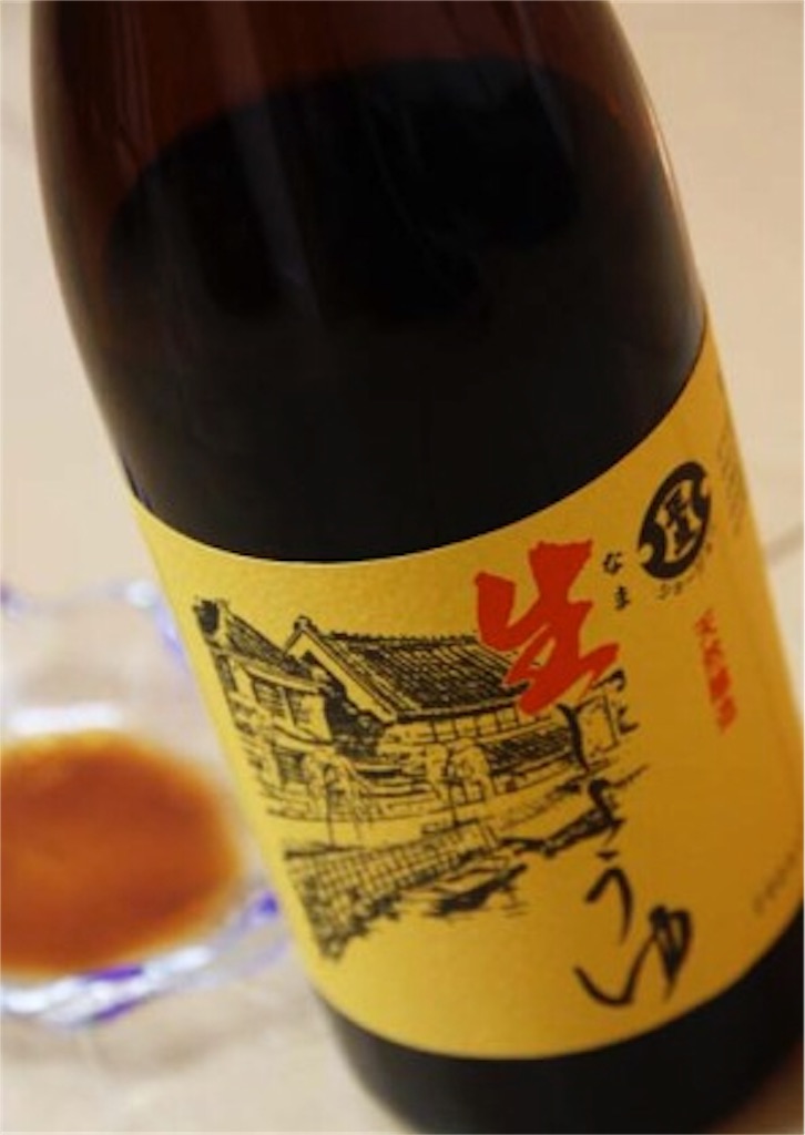 f:id:Taka0406:20190626214633j:image f:id:Taka0406:20190626214633j:image