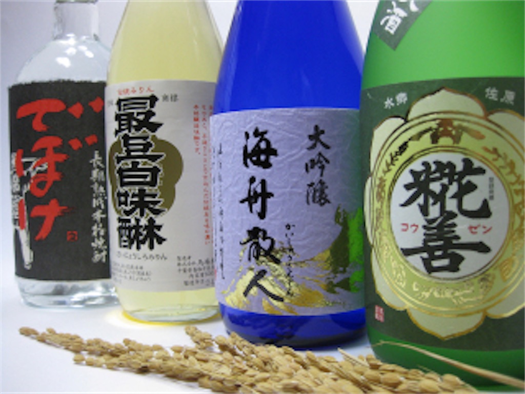 f:id:Taka0406:20190626215016j:image f:id:Taka0406:20190626215016j:image