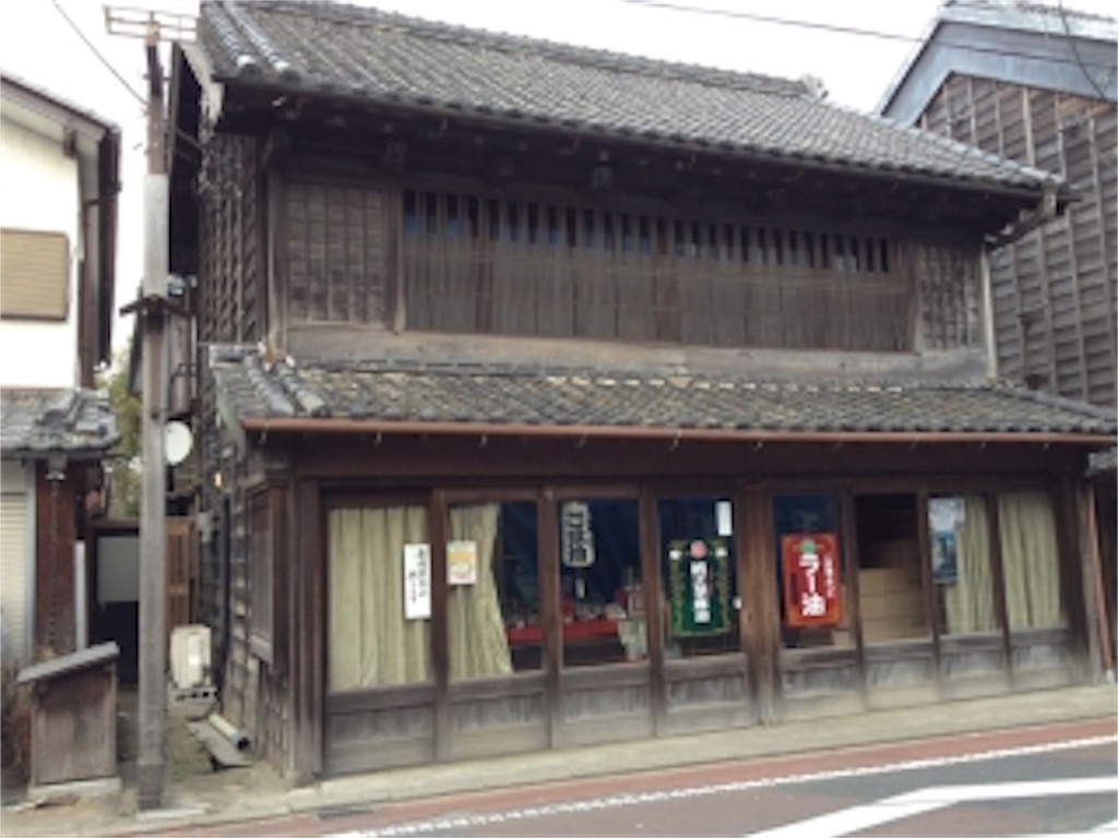 f:id:Taka0406:20190626215432j:image f:id:Taka0406:20190626215432j:image