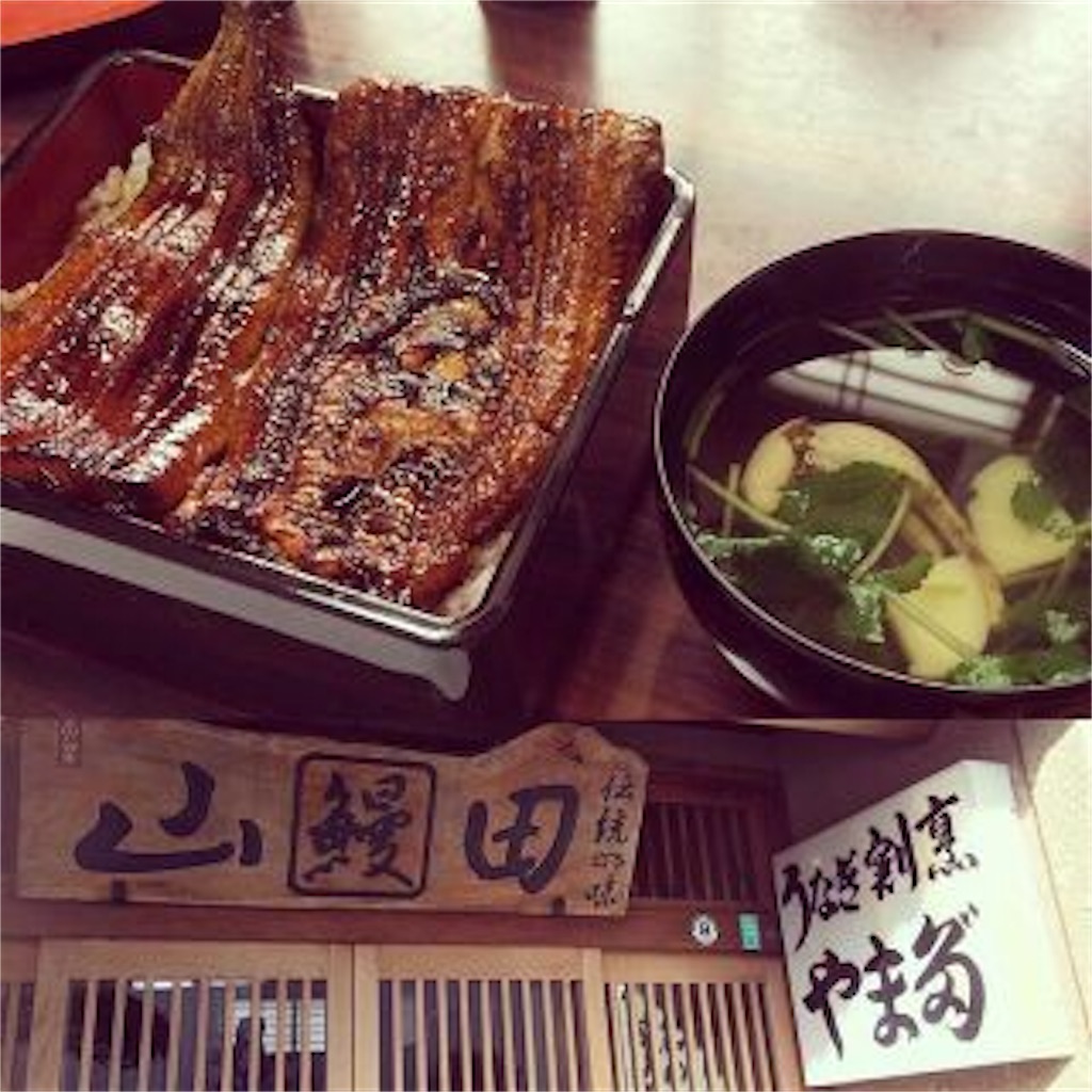 f:id:Taka0406:20190626215656j:image f:id:Taka0406:20190626215656j:image