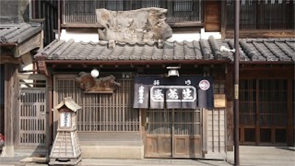 f:id:Taka0406:20190626220103j:image f:id:Taka0406:20190626220103j:image