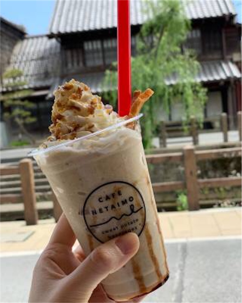f:id:Taka0406:20190626220853j:image f:id:Taka0406:20190626220853j:image