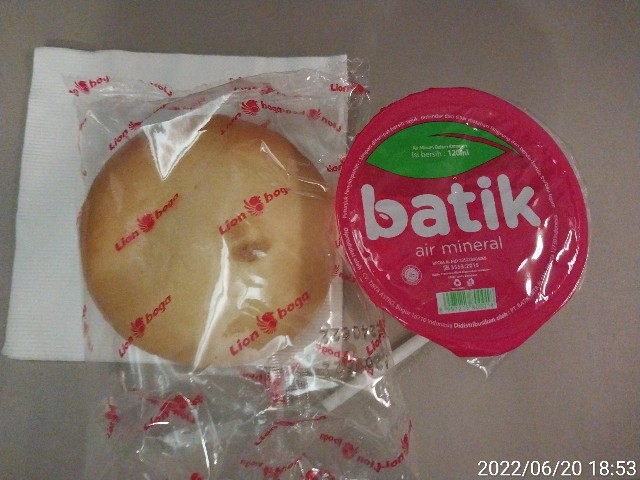 f:id:TakaINDONESIA:20220620224542j:image