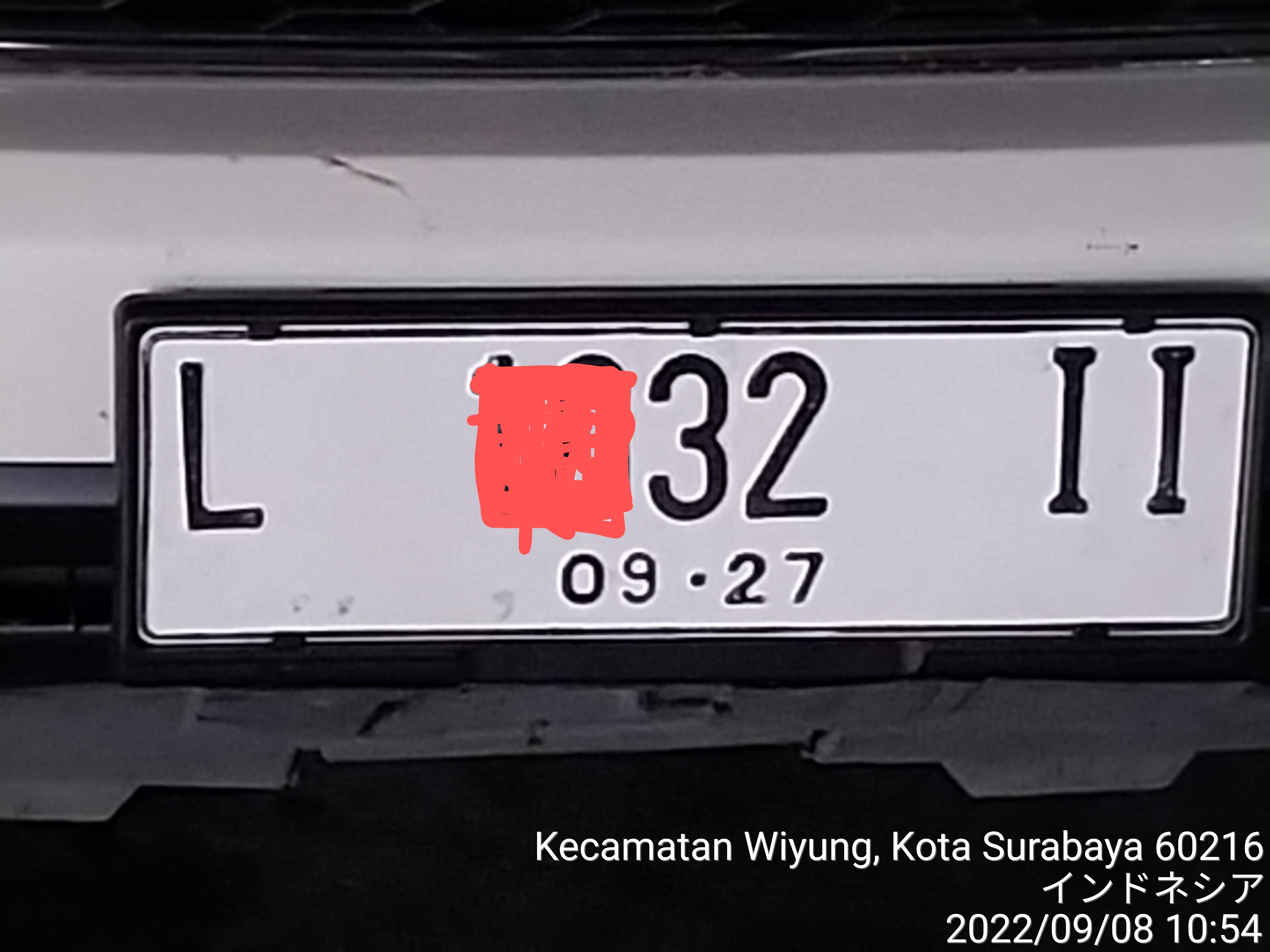 白いナンバープレートの謎が解けた? - Taka INDONESIA diary