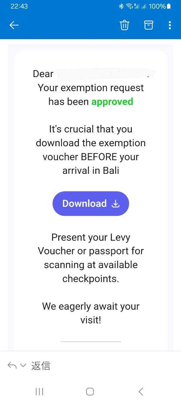 Love Bali の 観光税免罪符?申請しました。 - Taka INDONESIA diary
