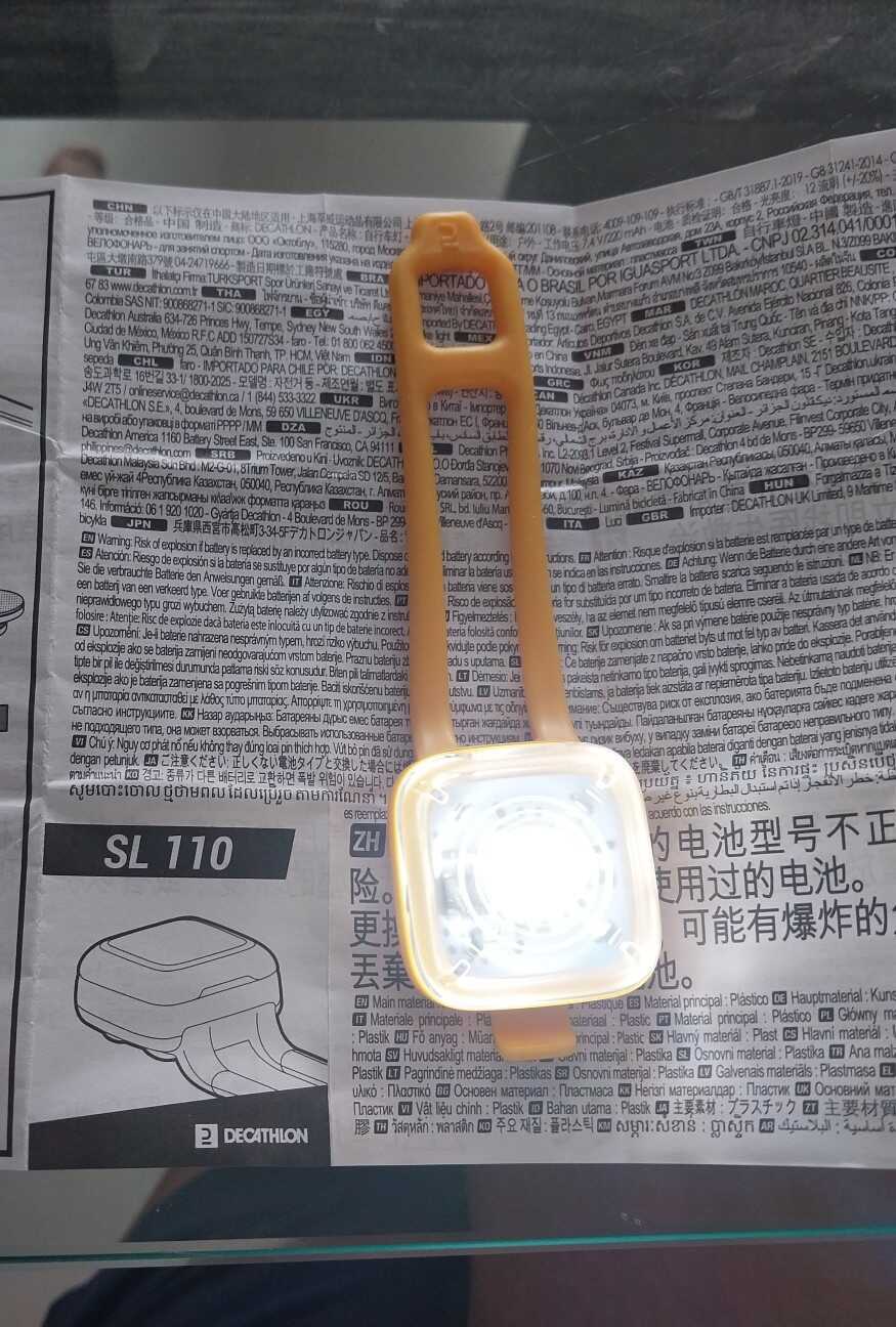 f:id:TakaINDONESIA:20251212150725j:image