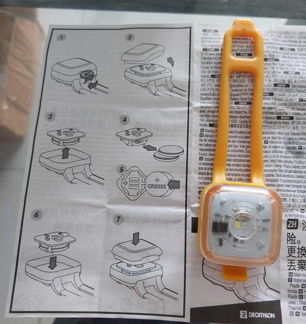 f:id:TakaINDONESIA:20251212150736j:image