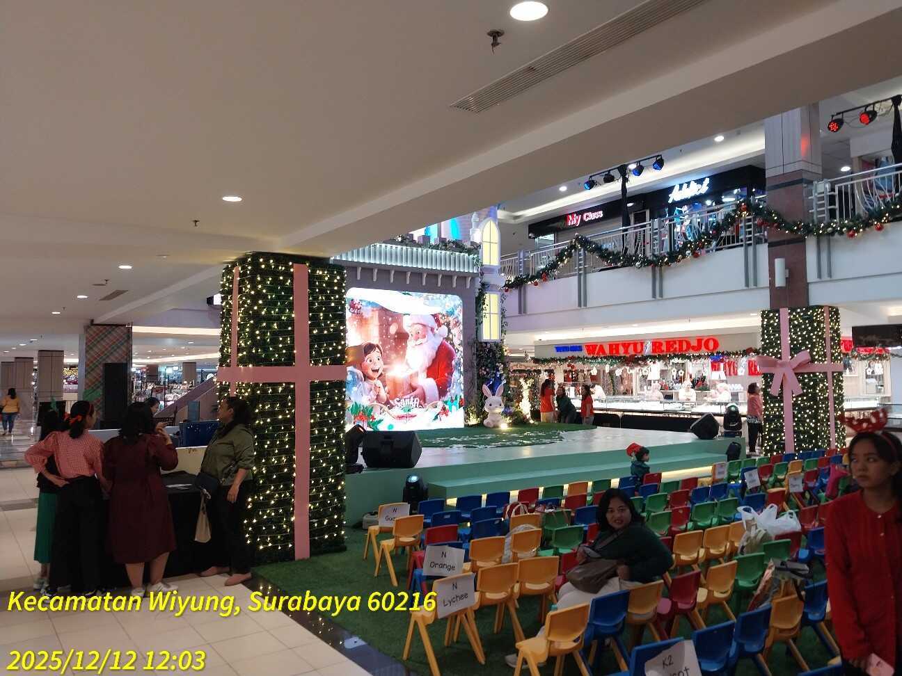 f:id:TakaINDONESIA:20251212151116j:image