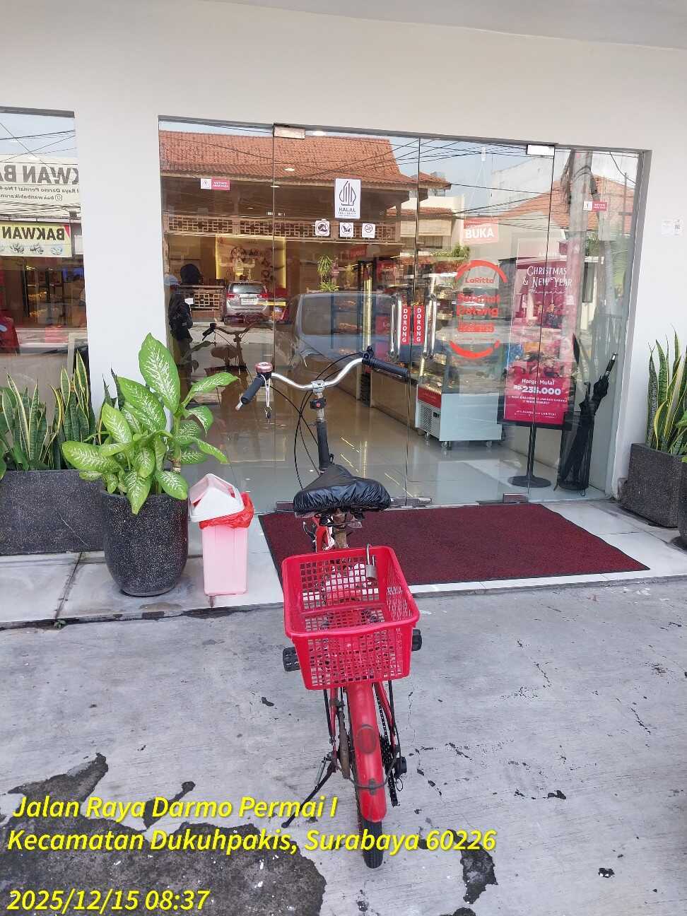 f:id:TakaINDONESIA:20251215122958j:image