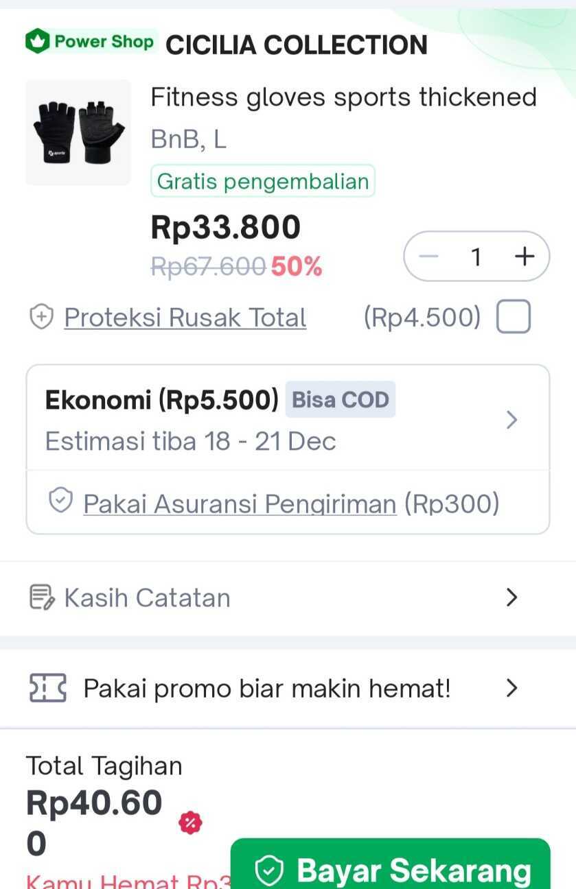 f:id:TakaINDONESIA:20251215194451j:image