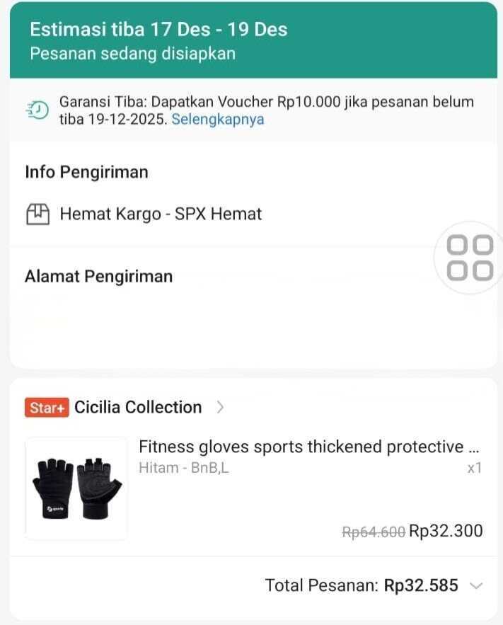 f:id:TakaINDONESIA:20251215194540j:image