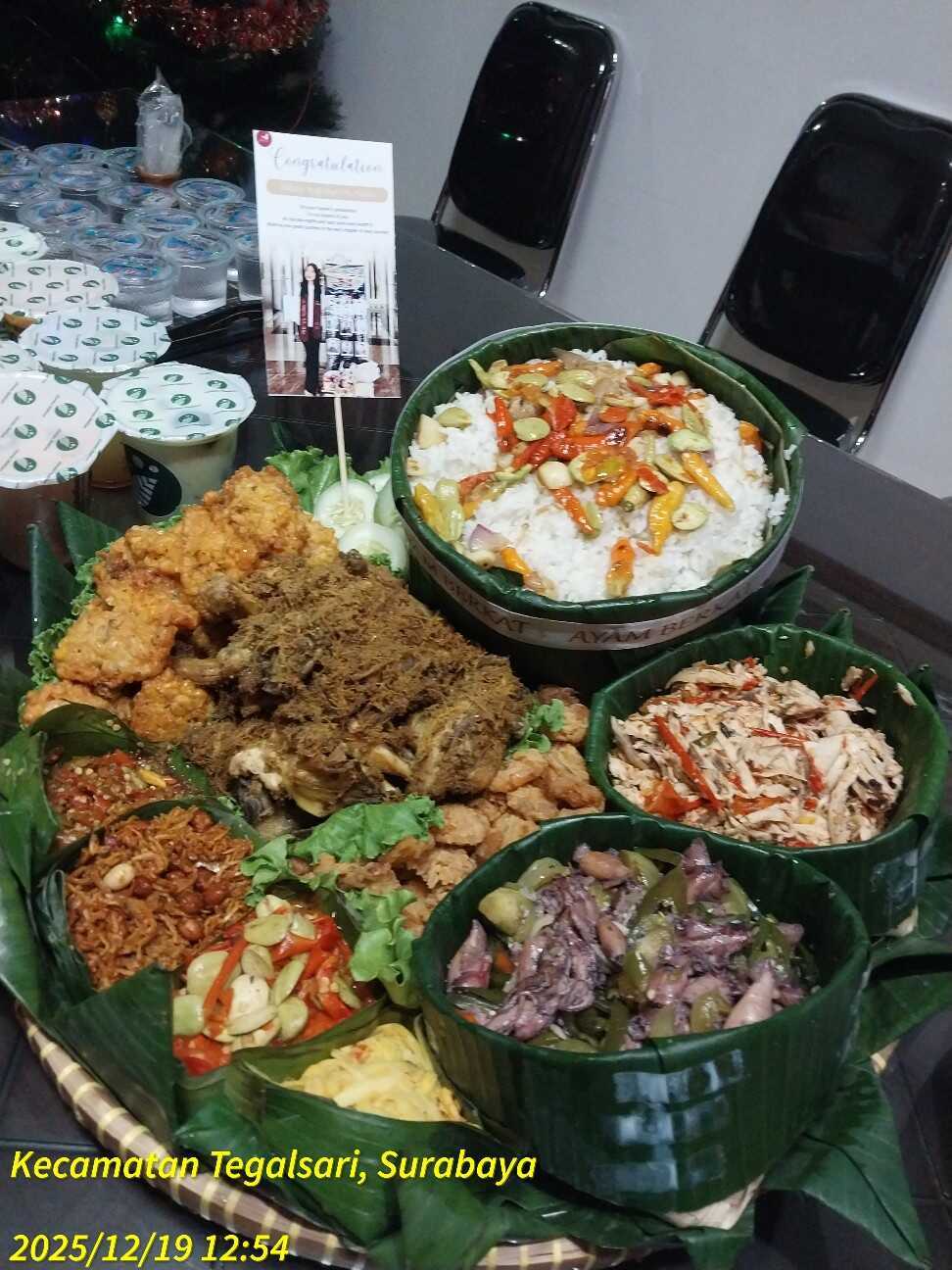 f:id:TakaINDONESIA:20251219204445j:image