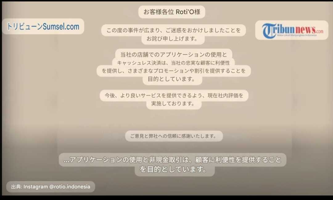 f:id:TakaINDONESIA:20251223201824j:image f:id:TakaINDONESIA:20251223201824j:image