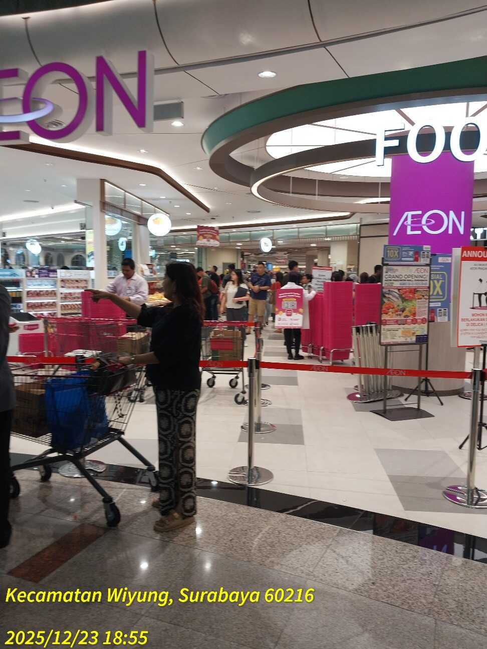 f:id:TakaINDONESIA:20251223220657j:image