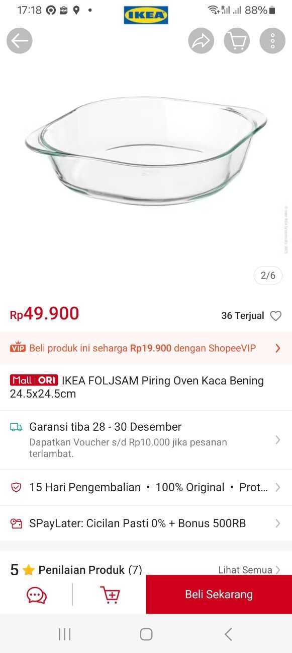 f:id:TakaINDONESIA:20251225192739j:image