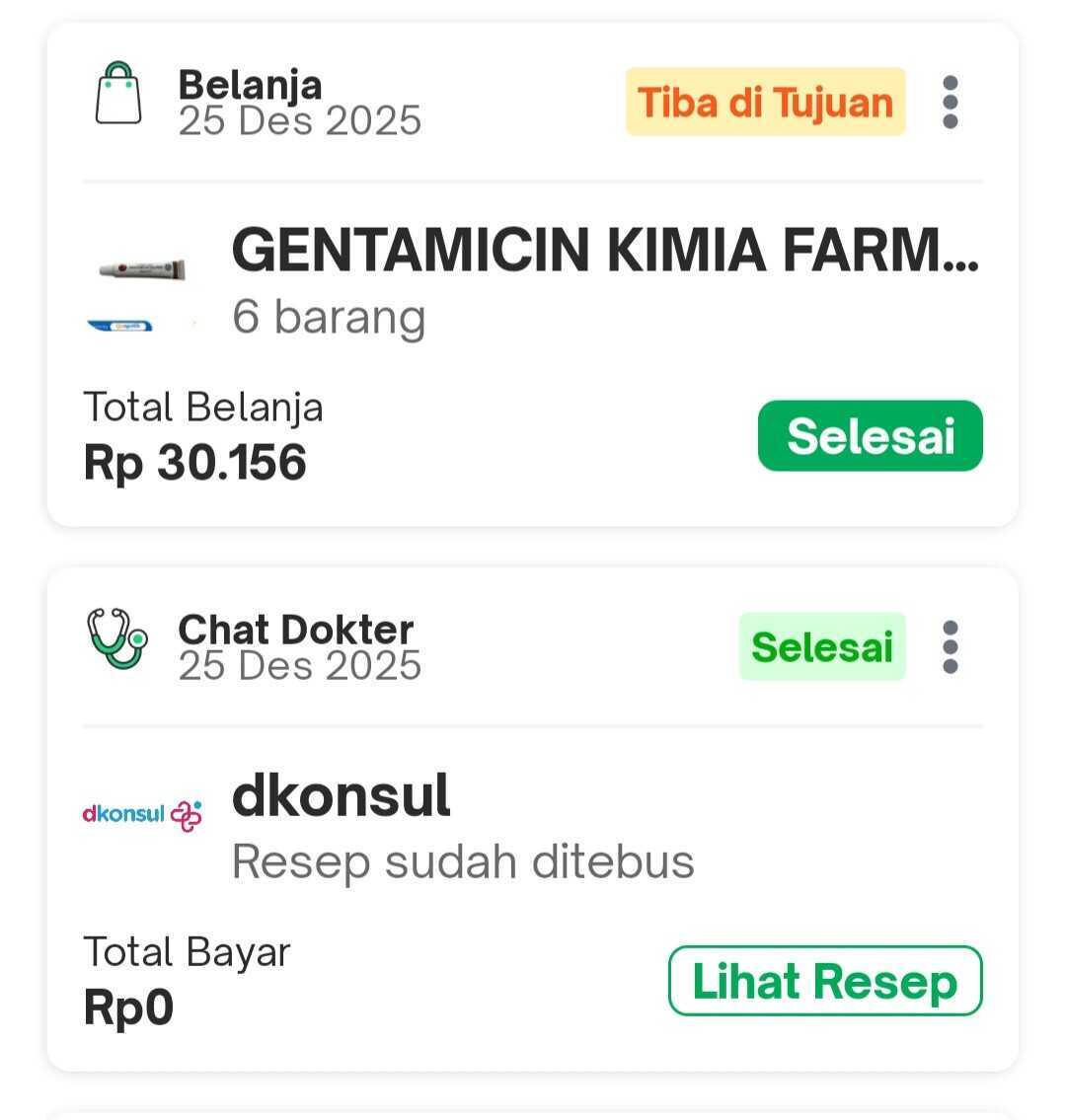 f:id:TakaINDONESIA:20251227110738j:image