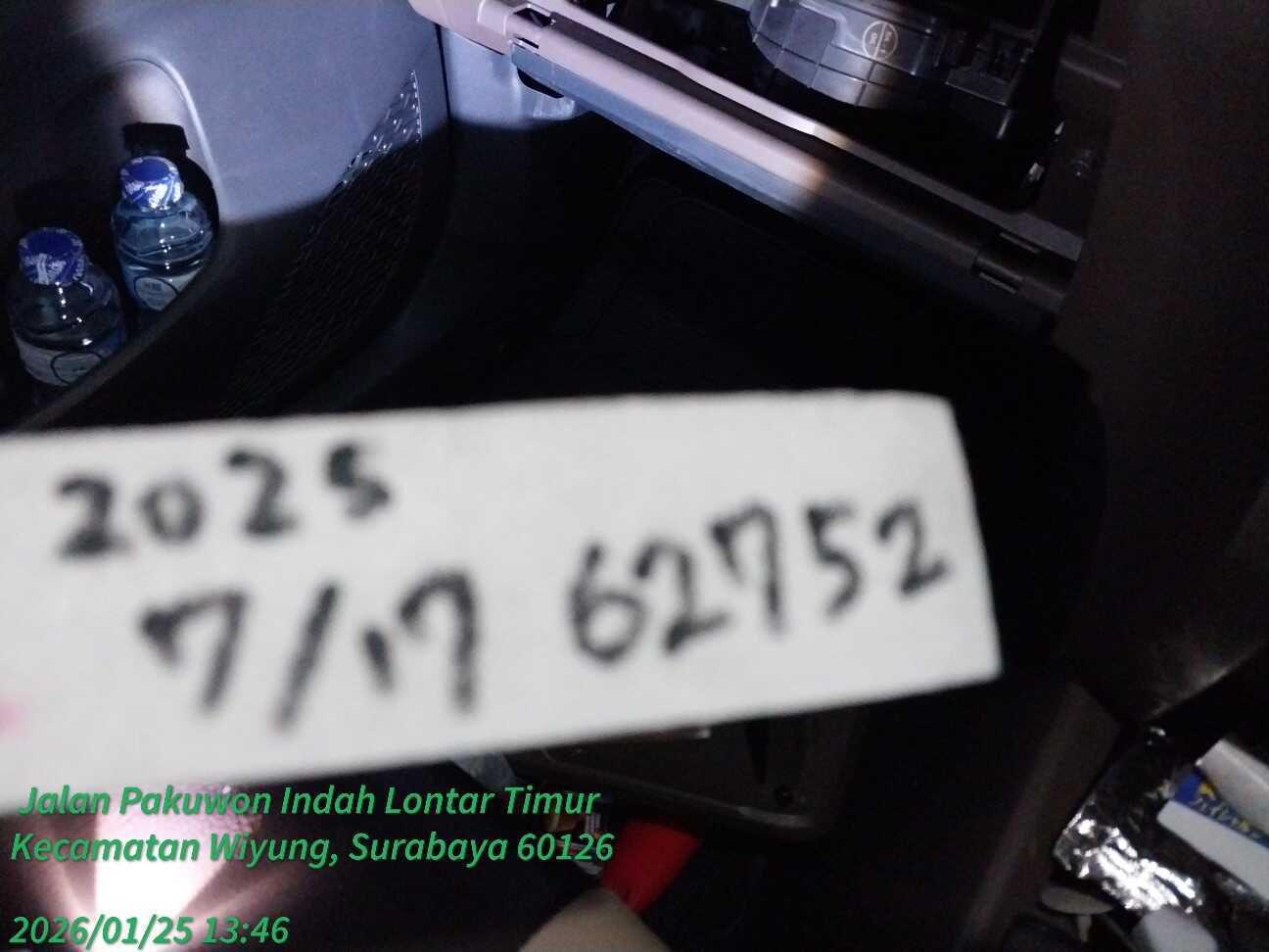 f:id:TakaINDONESIA:20260125161151j:image