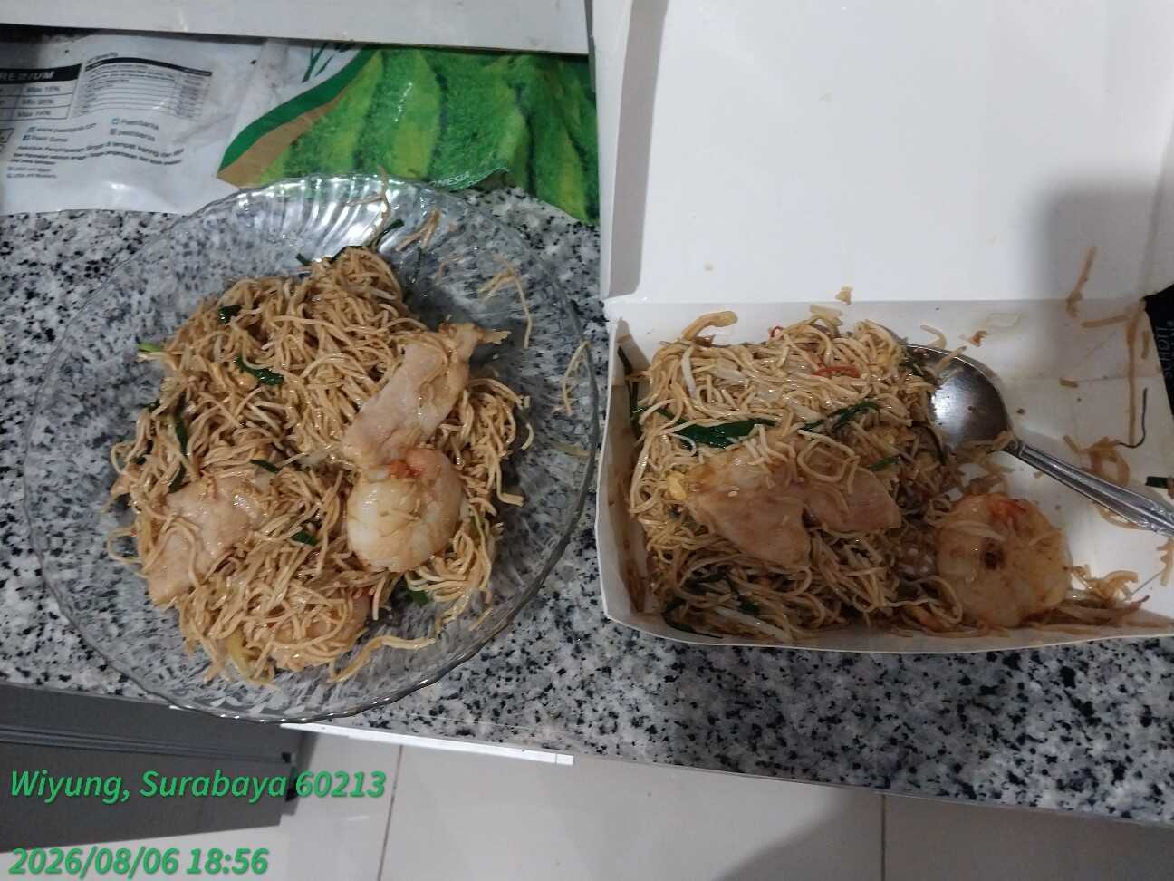 f:id:TakaINDONESIA:20260806213850j:image f:id:TakaINDONESIA:20260806213850j:image