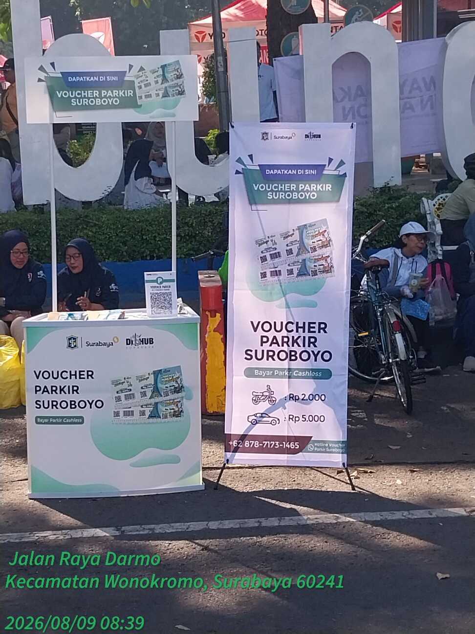 f:id:TakaINDONESIA:20260809120640j:image f:id:TakaINDONESIA:20260809120640j:image