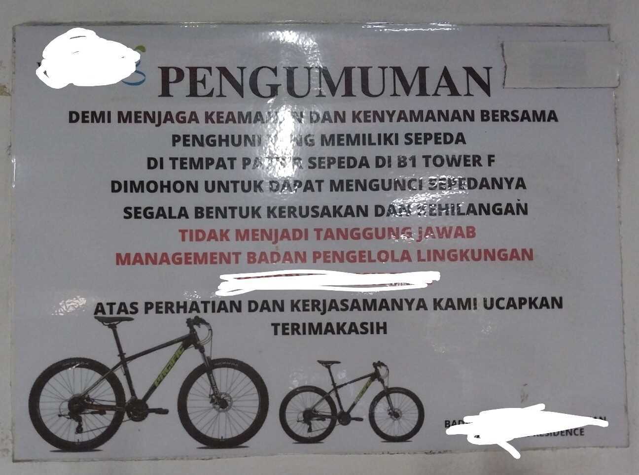 f:id:TakaINDONESIA:20260812131042j:image