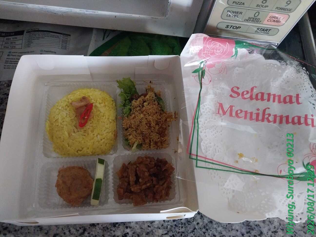 f:id:TakaINDONESIA:20260817151534j:image