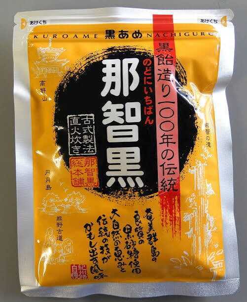 f:id:TakaINDONESIA:20260820152708j:image