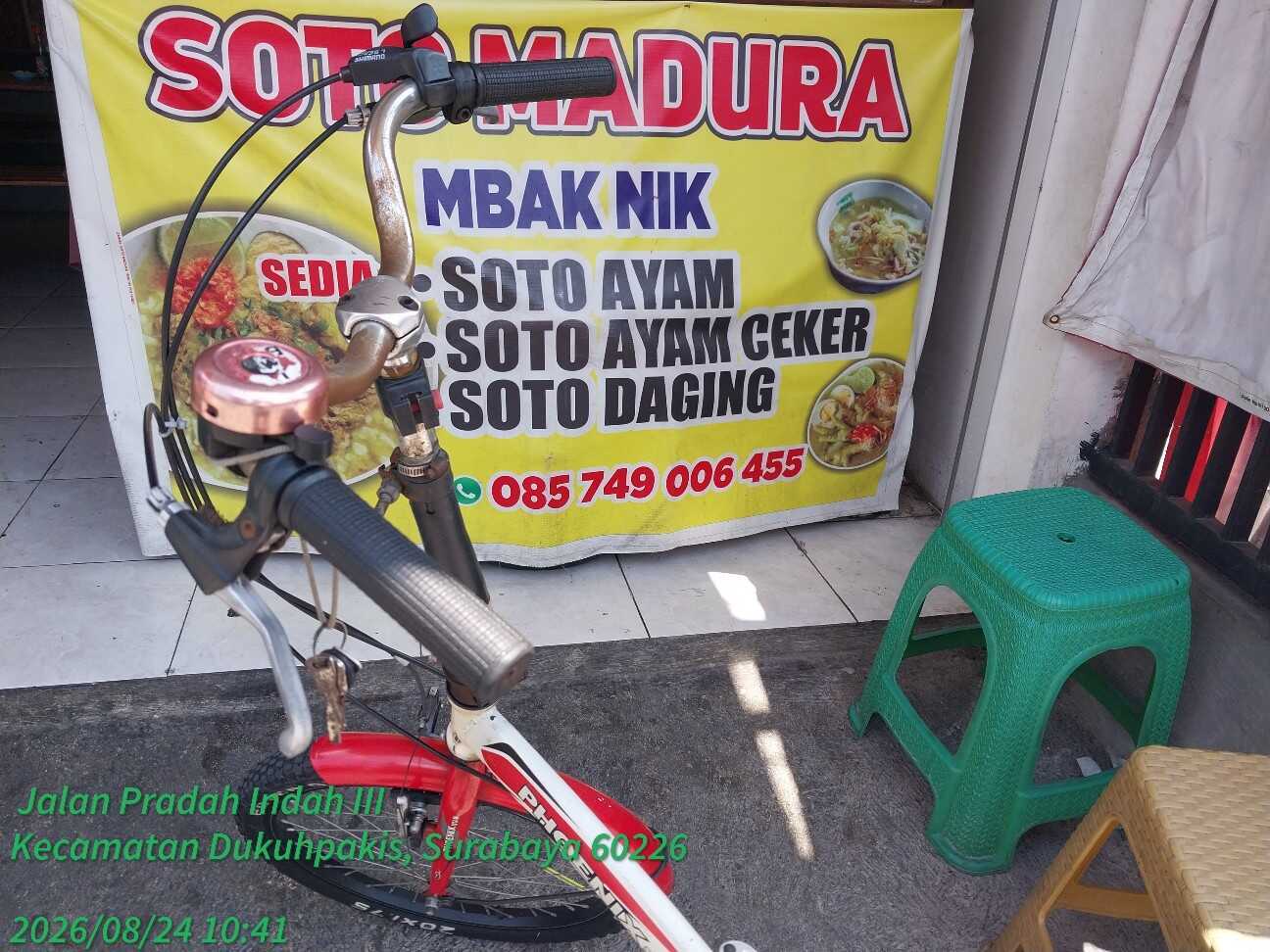 f:id:TakaINDONESIA:20260824133452j:image