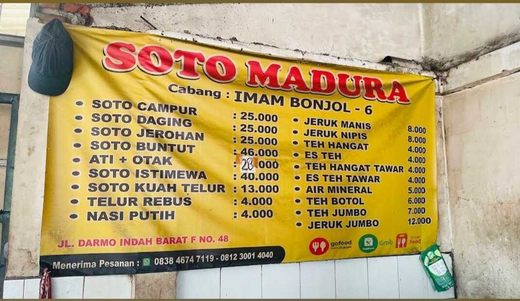 f:id:TakaINDONESIA:20260825142403j:image