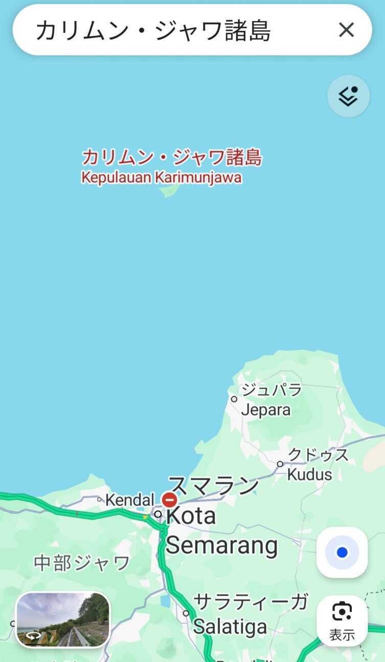 f:id:TakaINDONESIA:20260826142318j:image