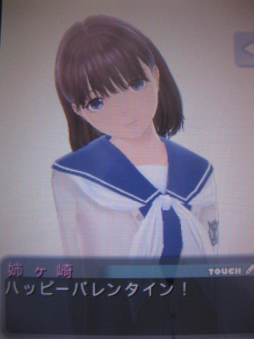Newラブプラス なんちゅうもんを作ってくれたんや なんちゅうもんを 寧々さん編 花と美術館と本の住人