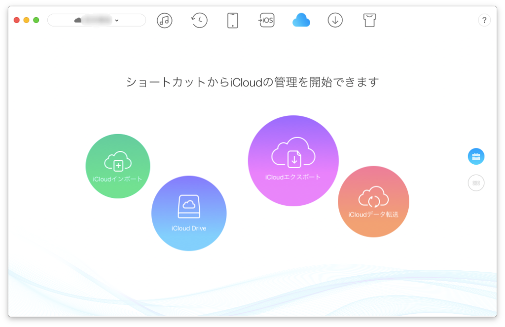 f:id:TakaMacAir:20171018170535p:plain f:id:TakaMacAir:20171018170535p:plain