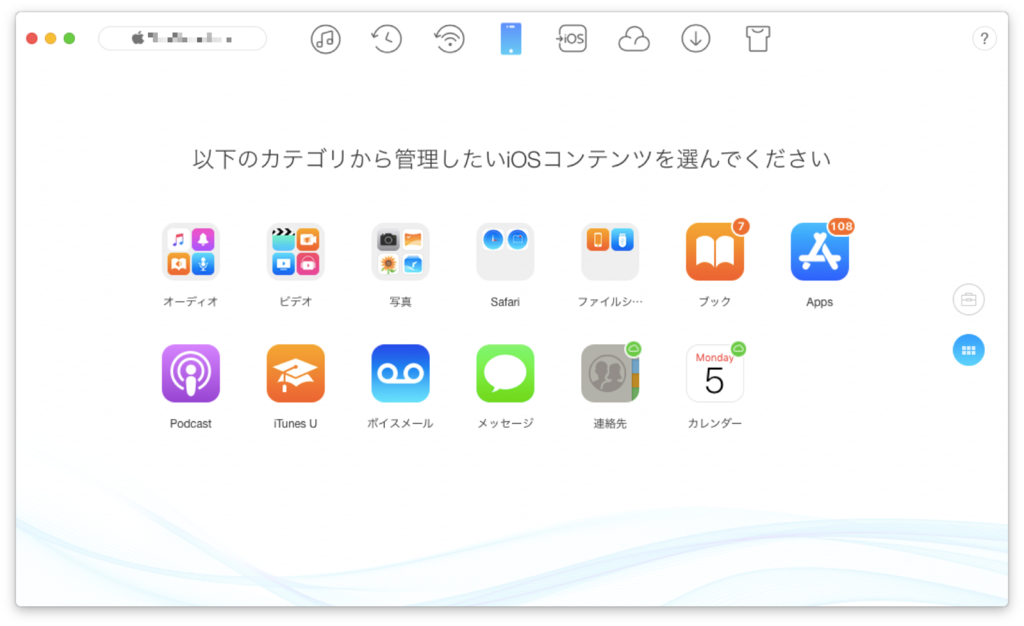 f:id:TakaMacAir:20171129153757p:plain f:id:TakaMacAir:20171129153757p:plain