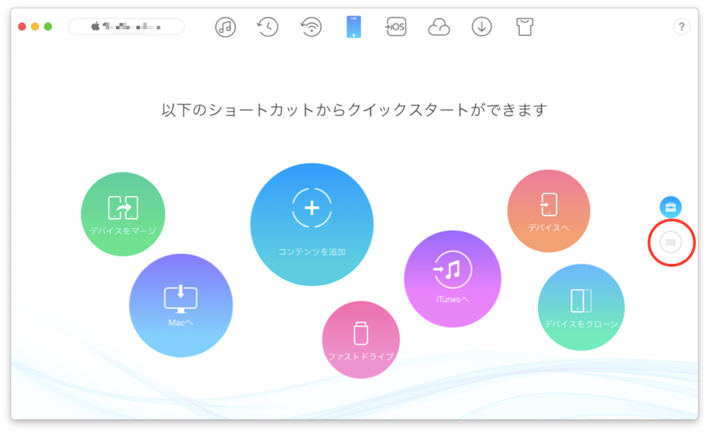 f:id:TakaMacAir:20171129154208p:plain f:id:TakaMacAir:20171129154208p:plain