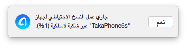 f:id:TakaMacAir:20171129162849p:plain f:id:TakaMacAir:20171129162849p:plain