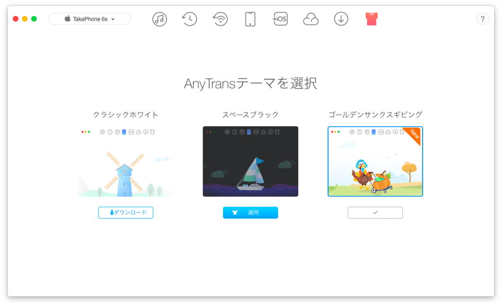 f:id:TakaMacAir:20171129163404p:plain f:id:TakaMacAir:20171129163404p:plain