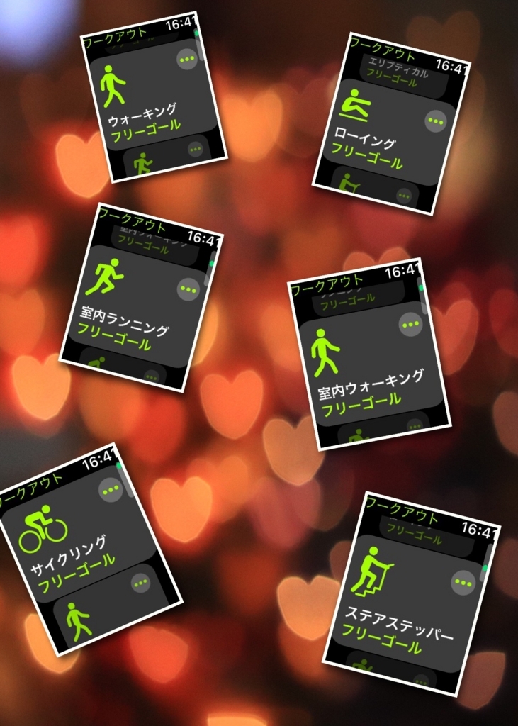 f:id:TakaMacAir:20180222164814j:plain f:id:TakaMacAir:20180222164814j:plain