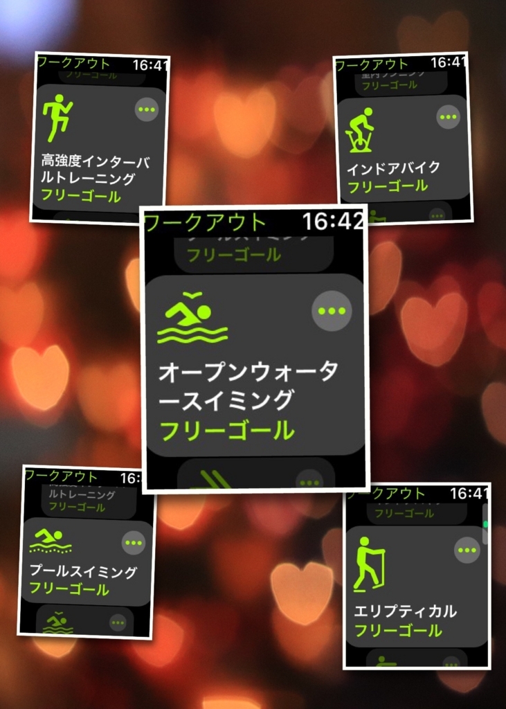 f:id:TakaMacAir:20180222165230j:plain f:id:TakaMacAir:20180222165230j:plain
