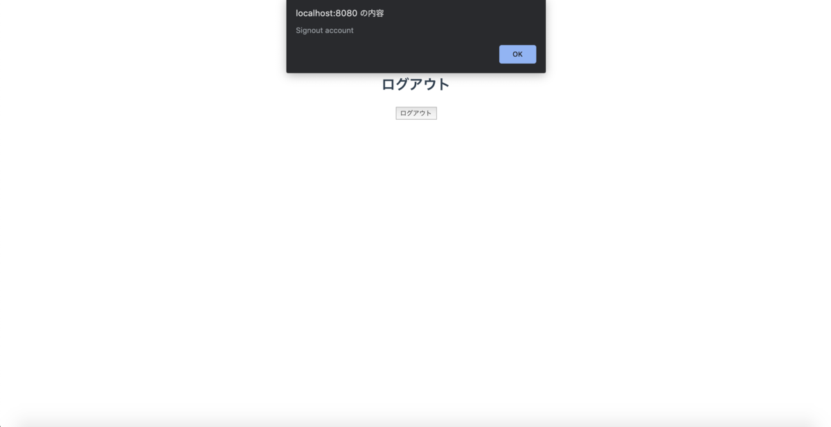 f:id:TakaShinoda:20190721144110p:plain f:id:TakaShinoda:20190721144110p:plain