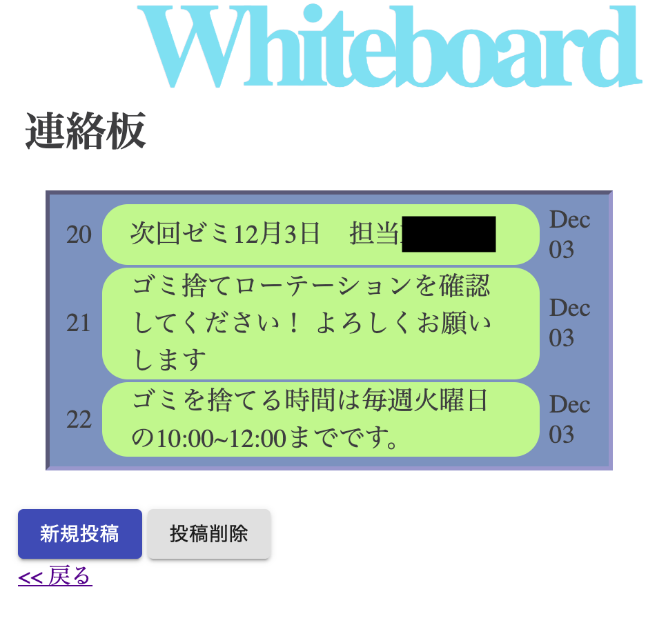 f:id:TakaShinoda:20191203010811p:plain f:id:TakaShinoda:20191203010811p:plain