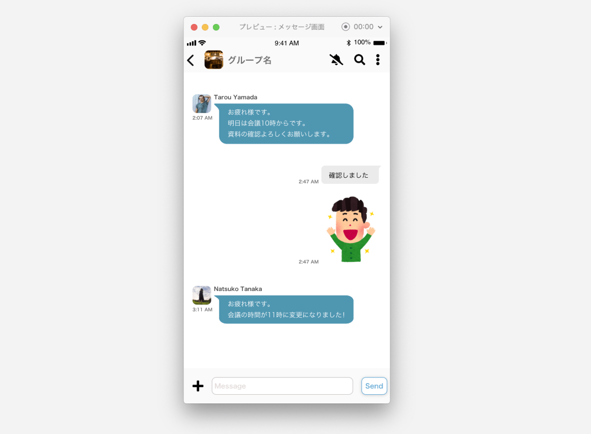 f:id:TakaShinoda:20191204030327p:plain f:id:TakaShinoda:20191204030327p:plain