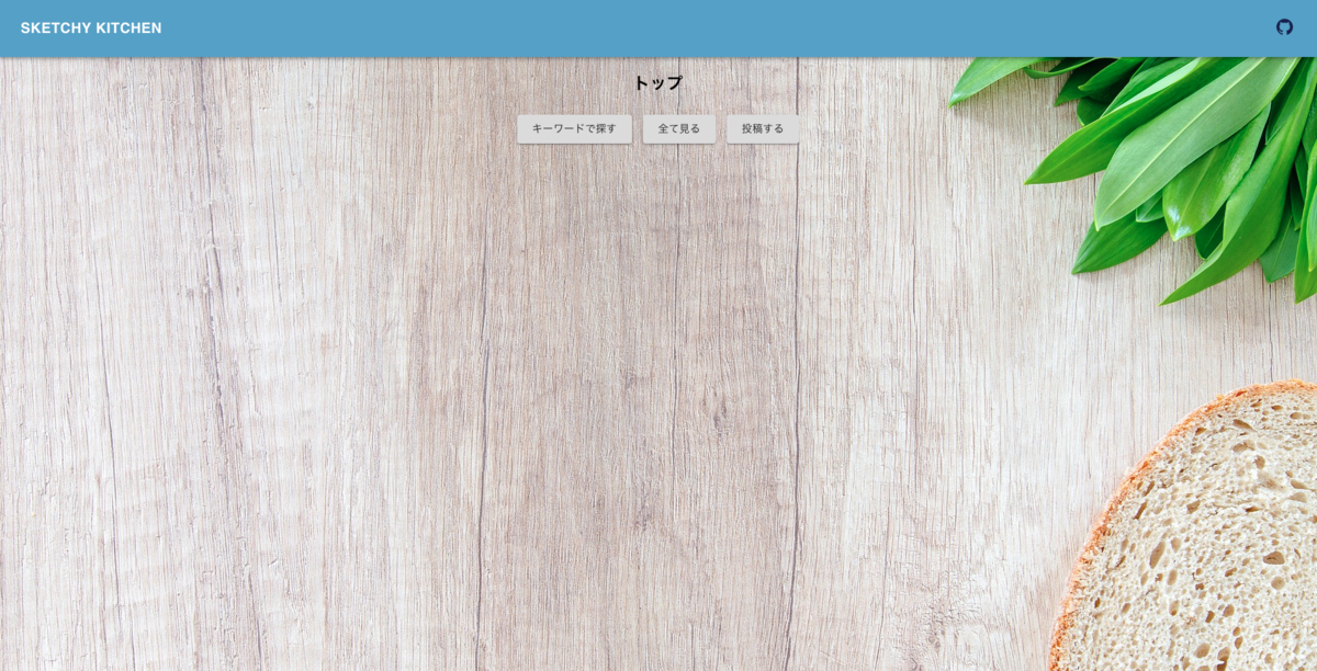 f:id:TakaShinoda:20200517033114p:plain f:id:TakaShinoda:20200517033114p:plain