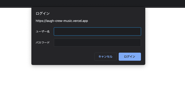 f:id:TakaShinoda:20210529162822p:plain