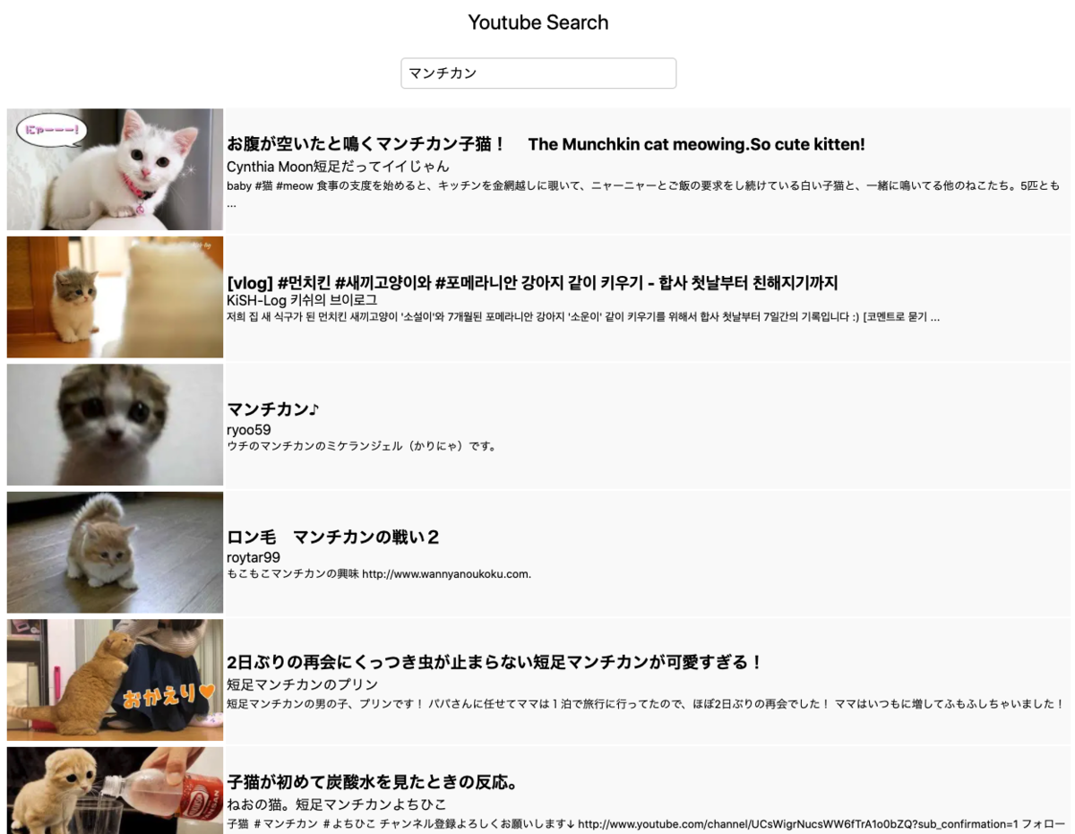 f:id:TakaShinoda:20210711203728p:plain