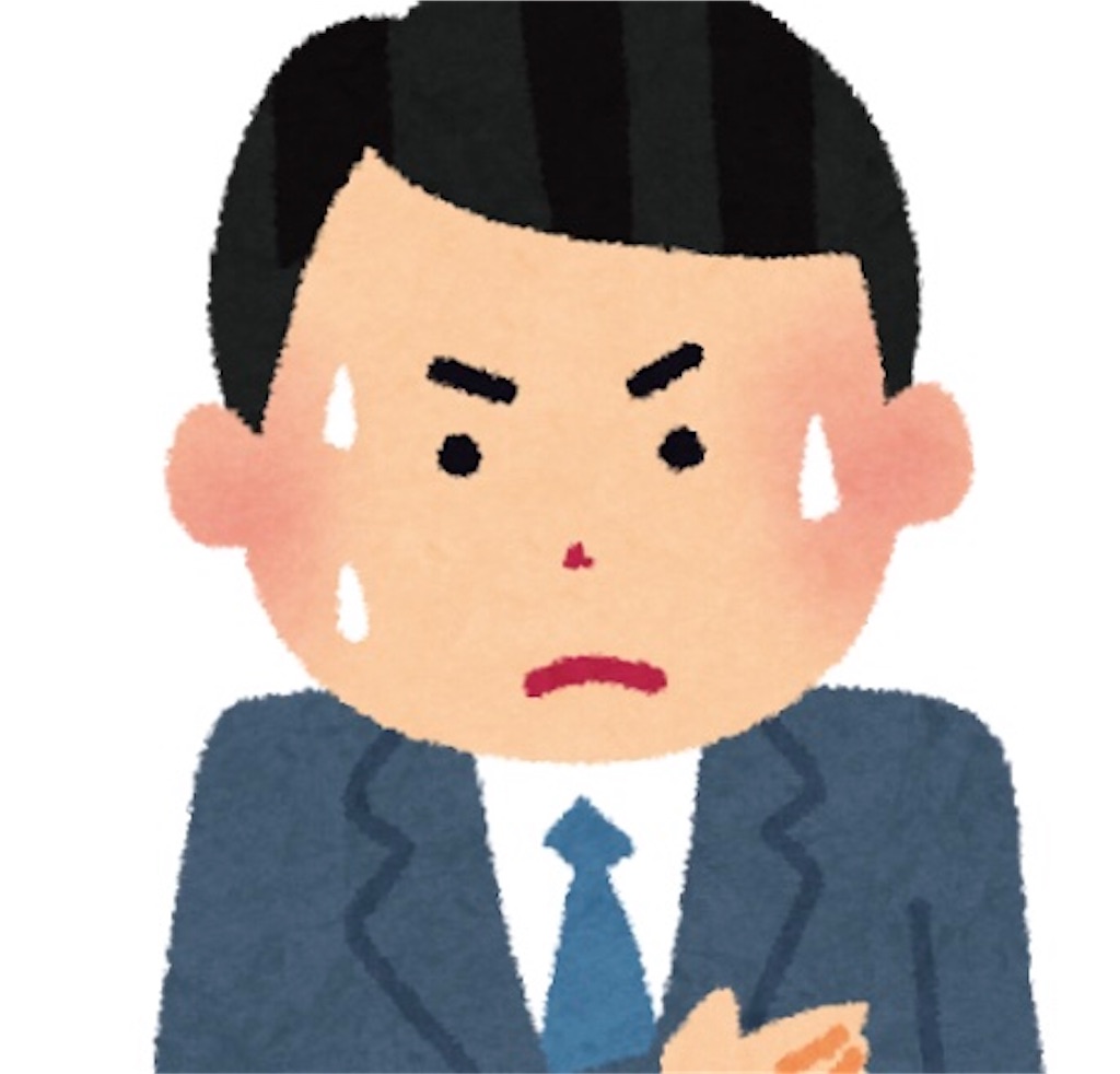 f:id:TakaWata:20190403202732j:image f:id:TakaWata:20190403202732j:image