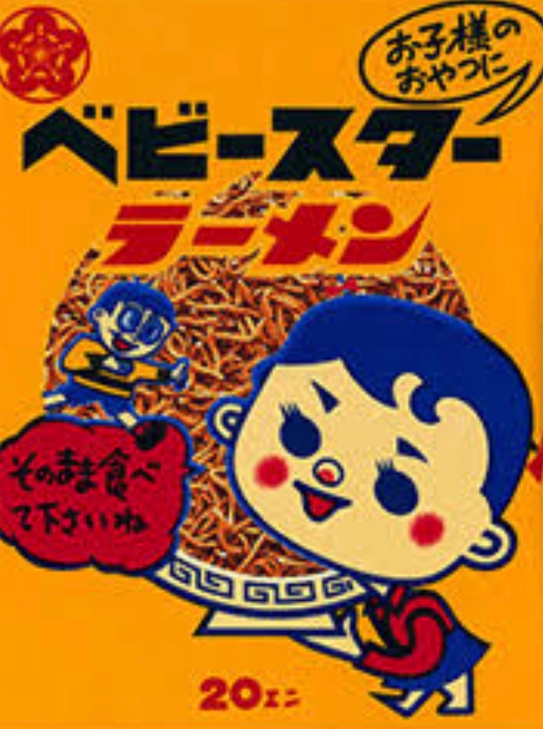 f:id:TakaWata:20190407195033j:image f:id:TakaWata:20190407195033j:image