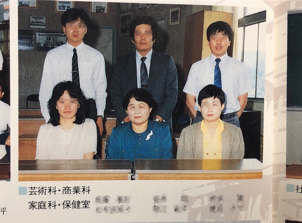 f:id:TakaWata:20190422200902j:image f:id:TakaWata:20190422200902j:image