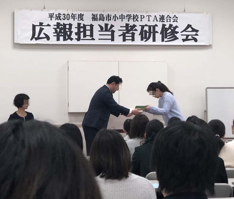 f:id:TakaWata:20190429114258j:plain f:id:TakaWata:20190429114258j:plain