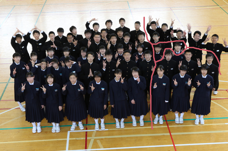 f:id:TakaWata:20190430113810j:plain f:id:TakaWata:20190430113810j:plain