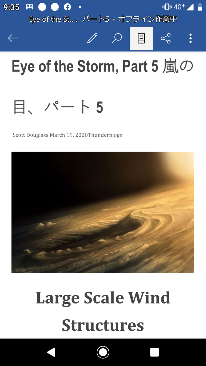 f:id:TakaakiFukatsu:20200324182440p:plain